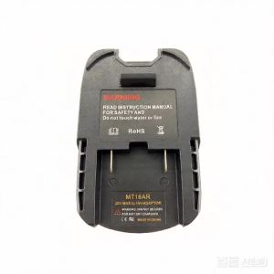 Bộ Chuyển Đổi Pin Makita Sang AEG 18V Cho Dụng Cụ RIDGID Tương Thích Với Phụ Kiện Dụng Cụ Điện Dùng Pin Makita 18V