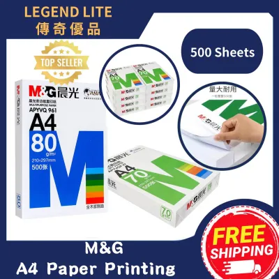 🇸🇬(SG STOCK)🔥M&G A4 PAPER PRINTIND PAPER PRODUCTS COPIER PAPER ( 70G - 80G ) 500 SHEET OF PAPER