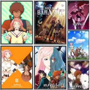 anime Rage of Bahamut Genesis Poster HD Waterproof Self-Adhesive Wall Art – Multi-Scene Use Top Gift Pick