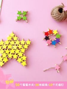 Colorful Star Wooden Clips DIY Hanging Photo Wall Wedding Photo Clamp Ins Wooden Rope Small Wood Clip Star Shape Office Supplies