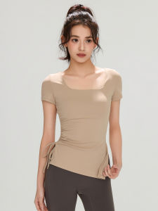 aziztas | Padded Slimming Quick-Dry Sports T-Shirt