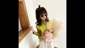 Túi đeo chéo mini chữ SUP đa màu nhẹ thời trang nhỏ gọn đựng đồ cá nhân cho bé khi đi học đi chơi