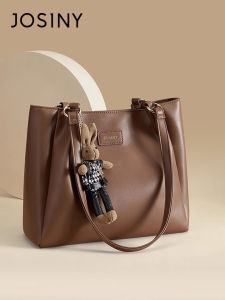 Josiny | Versatile Tote Bag
