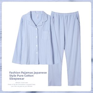 me home wear | Elegant Outerwear Suitable Home Suit