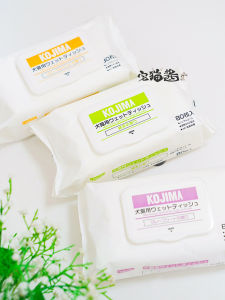 Kojima Thick Silver Ion Wet Wipes Cat Cleaning Towels Pet Disinfection And Killing Germs for Cats Household Universal Care