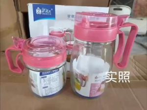 K6480 厨房调味罐套装 Kitchen seasoning jar set (1 set of 2 pieces)