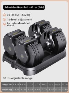 TEZEWA | Adjustable Steel Dumbbells