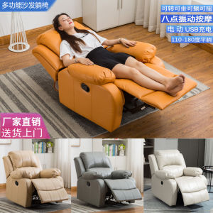 Luxury Single Person Space Sofa Chair Electric Massage Recliner Beauty Nail Art Eyelash Beauty Leather Art Lazy Chair