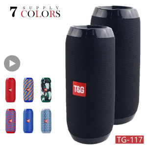 T&G | Portable Wireless Bluetooth Speaker Blutooth Music Sound Box For Caixa De Som Blootooth Subwoofer Radio FM Handfree Bass System