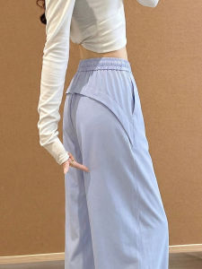 XIANYIJIAO | Quick-drying Icy Work Pants Thin Loose Fit