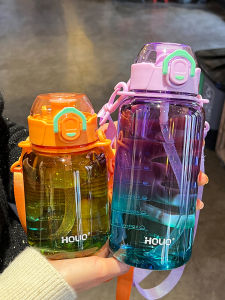 ถ้วยน้ำพลาสติกแบบมีที่จับสำหรับผู้หญิง ความจุขนาดใหญ่ ดีไซน์เก๋ไก๋ ดื่มได้ตลอดทั้งปี ถ้วยน้ำสำหรับเดินทางแบบพกพา ถ้วยน้ำสำหรับเล่นกีฬา