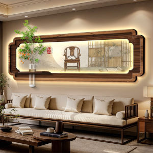 XIANGTUYIN | Elegant Retro 3D Chinese Style Wall Art