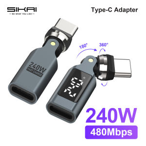 240W Type C Adapter 540° Rotation OTG Converter 180°USB C to Type-C Digital Display Connector for iPhone 17 Samsung S26 Macbook