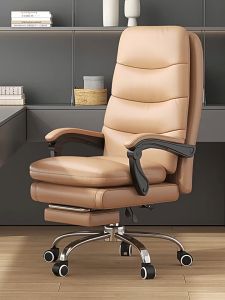 BLH Adjustable Office Chair Movable Home Chair Boss PU Administrative Chair Ergonomic Gaming Chair Waterproof Rotatable Backrest Study Chair 办公椅