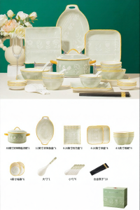 TAOYI | Gorgeous Underglaze Porcelain Dinnerware Set