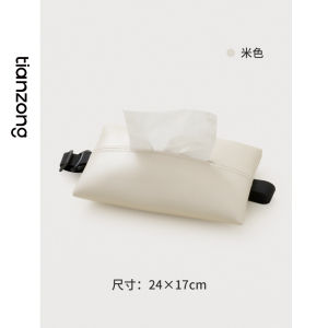 Car Mounted Tissue Box Hanging Luxury Paper Towel Bag Sunshade Handrest Box Rectangular Plastic Storage Organizer for Vehicle