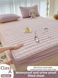MENGWEIJUE | Waterproof Urine Proof Four Seasons Bed Protector