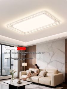 Smile | Modern Luxe Eye-protection Intelligent Ceiling Light