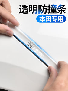 Applicable to Honda Civic and Accord Crown Road Xrv Haoying CRV Yunzhi Car Door Bumper Strip Scratch-Resistant Door Edge Screen Protector