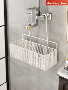 evesigar | No-Drilling Multi-Purpose Shelf