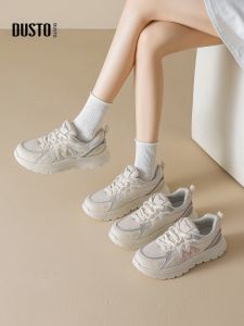 DUSTO | Breathable Mesh Light Portable Flat Soft Leisure Sports Shoes