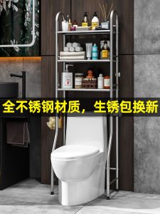 Giá Để Đồ Bằng Thép Không Gỉ Dày Hơn Giá Để Đồ Trong Nhà Tắm Giá Để Đồ Trên Bồn Rửa Mặt Giá Để Đồ Chống Gỉ Thiết Kế Hiện Đại Dễ Lắp Đặt Giá Để Đồ Đa Năng