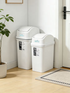 Asvel | Covered Bathroom Trash Can