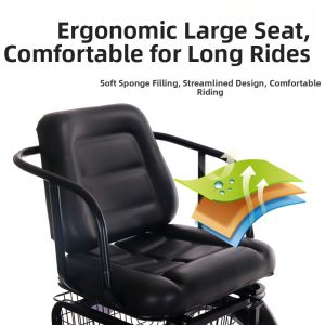 Senior Lightweight Tricycle Wide Seat