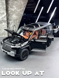 HUIYAO | Simulation Off-road RC Car Model 1:24