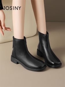 Josiny | Soft Comfortable Short Boots for Women