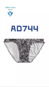 Mens Brief : Animal Graphic Print Brief Underwear (Adannu AD744)