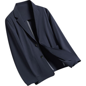 Firs | Sun Protective Breathable Lightweight Jacket