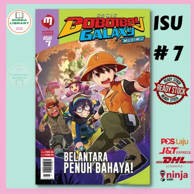 Komik BoBoiBoy Galaxy Musim 2 : Isu 7 “BELANTARA PENUH BAHAYA!”
