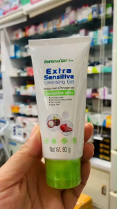 BURNOVA EXTRA SENSITIVE CLEANSING GEL เบอร์นโนว่า คลีนซิ่ง เจล ขนาด 80 กรัม (1หลอด) สารสกัดมังคุดและทับทิม
