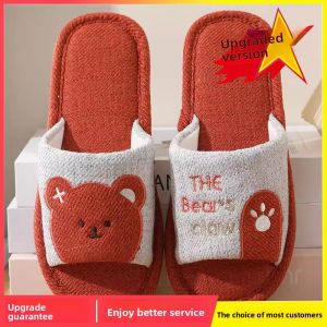 MONLEYTA | Cotton Linen Slippers Womens Spring Autumn Indoor Home Office Cute Floor Cartoon Absorbent Breathable Cloth Bottom Slippers