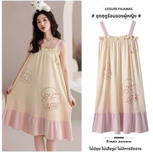 MiiOW | ชุดนอนผู้หญิง MiiOW ฤดูร้อน 2025 ชุดนอนผู้หญิงลายการ์ตูนน่ารัก ชุดนอนหลวมสบาย ๆ ระบายอากาศได้ดี แขนสั้น คอกลม