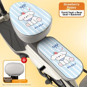 KAXIUMAN | Waterproof Sunscreen Thermal Insulation Thick Seat Cover