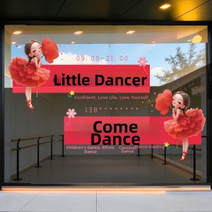 Dance Classroom Decorative Advertising Static Cling Decal