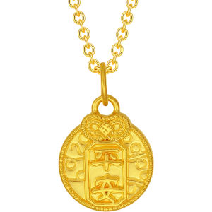 Gold Hard 5D Amulet Necklace