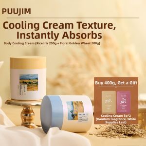 PULJIM | Moisturizing Hydrating Smoothing Cold Cream