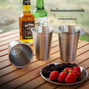4 ชิ้นกลางแจ้งแบบพกพา Mini Camping สแตนเลสรีดขอบเครื่องดื่มถ้วยประหยัดพื้นที่ปิคนิคความร้อนฉนวน Anti Scald ถ้วยชา