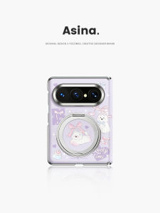 Asina | Drop-resistant Magnetic Stand Phone Case For Huawei PuraX Max Full Enclosure