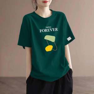 Extra Large Size 150.00kg Plus Size Ladies Pure Cotton Short Sleeve T-Shirt Womens Summer Loose Slimming Belly-Covered Meat Bottoming Shirt Shoulder Tops