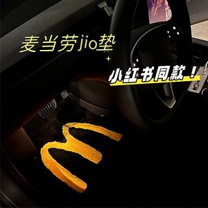 McDonalds Car Floor Mats Universal for Driver And Co-Driver Cuttable Dirt Resistant Vehicle Foot Pads PVC Material