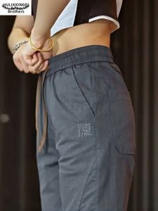 HULIXIONGDI | Casual Loose Ankle-Banded Trousers