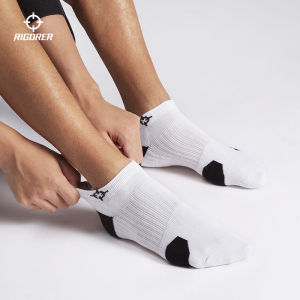 Rigorer | Anti-slip Thick Training Basketball Socks