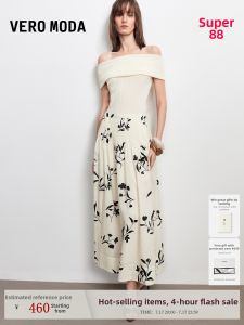 Vero Moda | Pleated Cotton Printed A-line Skirt Summer New