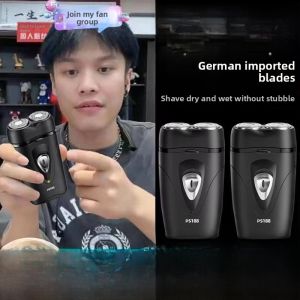 Portable Electric Shaver Double Blade Head Mens Beard Razor Rechargeable Beard Trimmer Student Friendly Shaving Razor