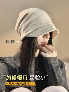 Kafeixiang Casual Style Women's Hat: Large Head Circumference & Korean Style