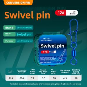 WEITUOSEN | Strong Pull Force Rotating Connector Fishing Tackle